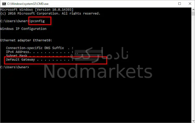 قطع شدن اینترنت بعد از نصب نود 32 قطع شدن اینترنت بعد از نصب نود 32